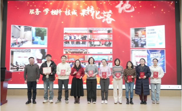 2025破浪前行，2026扬帆新程 —— 人大文化科技园召开2025年年终总结及部门述职会议