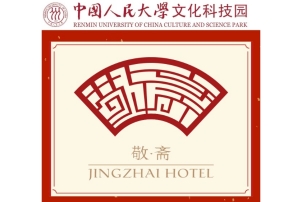 [2025年终回顾系列]  聚力前行，数说非凡 | 苏州分公司2025年度工作亮点回顾