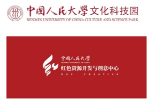 [2025年终回顾系列]红创中心2025：成长有迹，步履不停