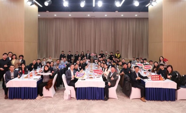 	聚势启新·策马同行｜2026年度人大文化科技园园区企业交流会圆满举办！